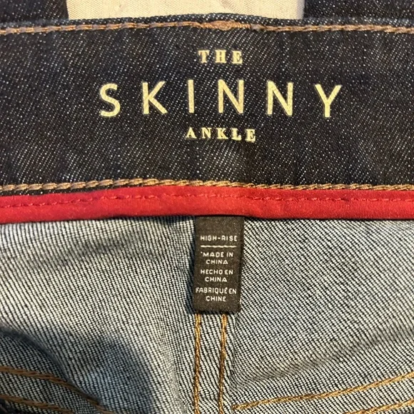 Jeans - Picture 11 of 12